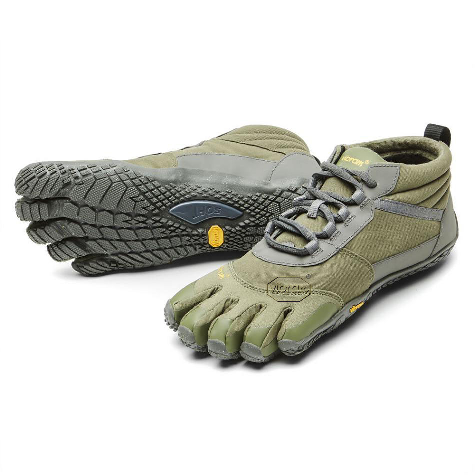 Women\'s Vibram V-Trek Insulated Casual Shoes Grey | AUW71