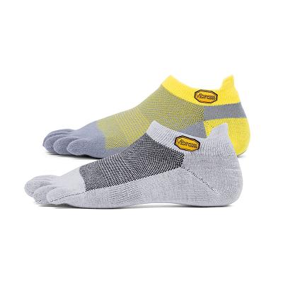 Men's Vibram 5TOE No Show 2 Pack Socks Light Grey / Yellow Grey | AUQ01