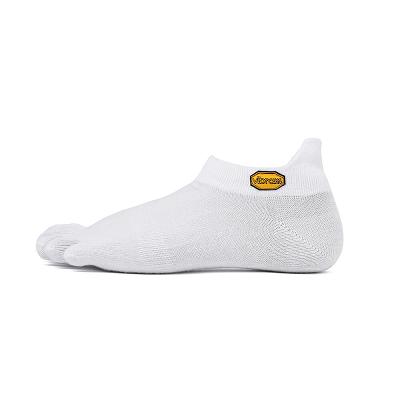 Men's Vibram 5TOE No Show Socks White | AUG10