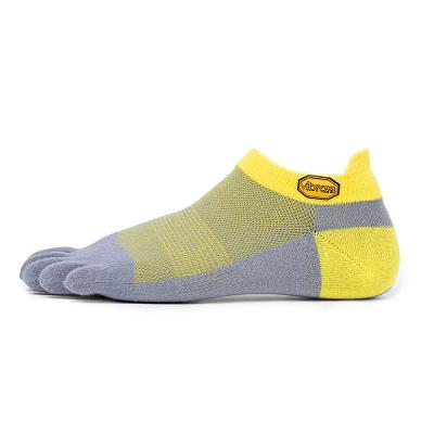 Men's Vibram 5TOE No Show Socks Yellow / Grey | AUY27